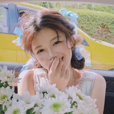 球来就打
