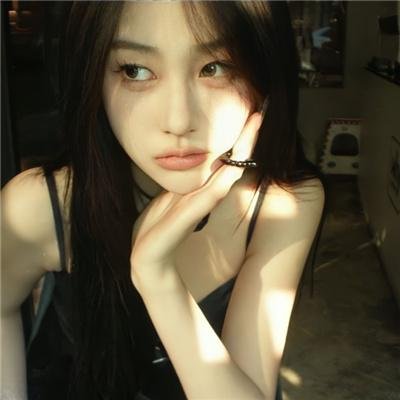 华丽的她