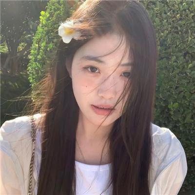 吾栖之肤